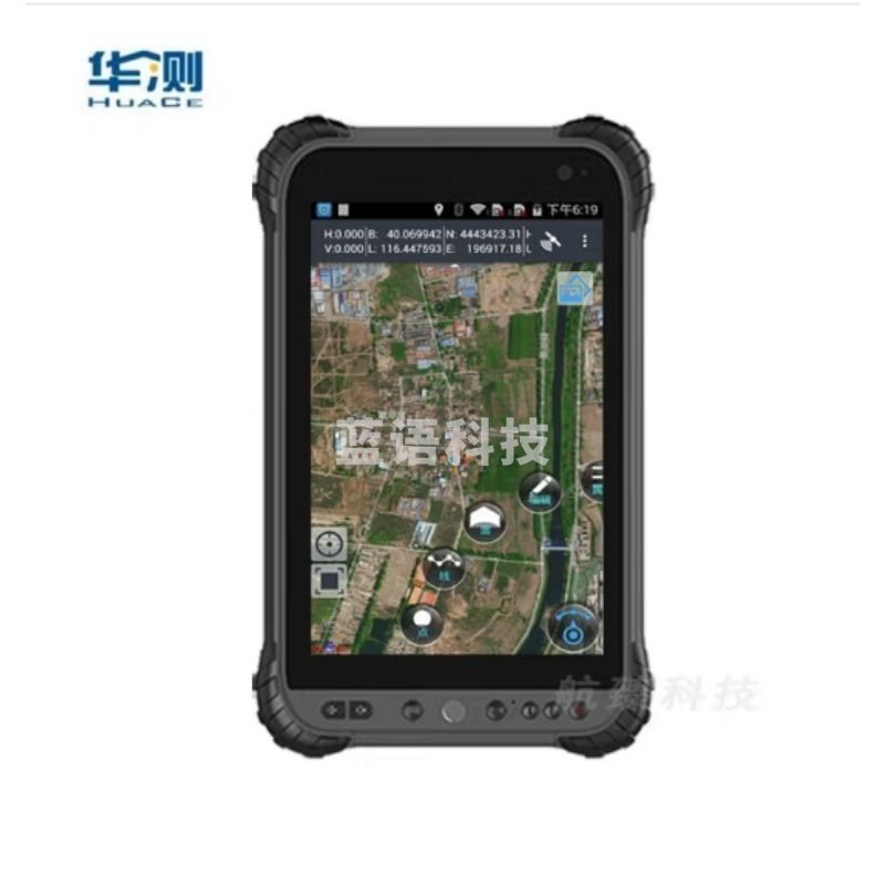 采之采华测 (CHCNAV)LT700北斗导航定位仪GPS测量仪工程测绘仪器GNSS数据采集终端