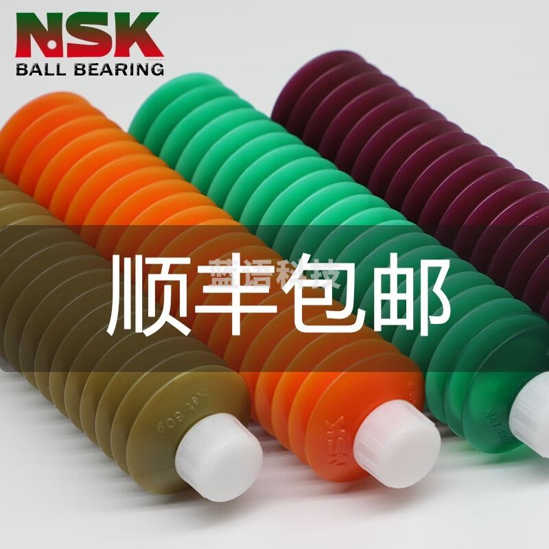 采之采NSK润滑脂GREASE高GRS温AS2黄PS2油NS7轴LR3承NSL加LGU油NF2枪LG2 NSK MTE(耐负荷性强的高速旋转