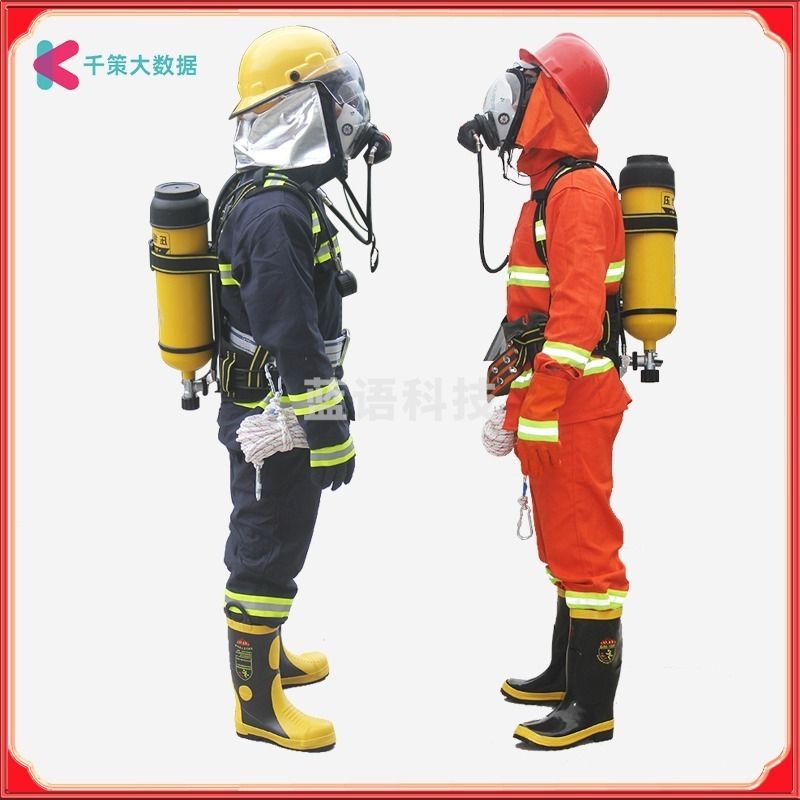 采之采适用于RHZK5L/6L30mpa钢瓶正压式空气呼吸器可非消防面具罩自救过滤自给 气瓶检测