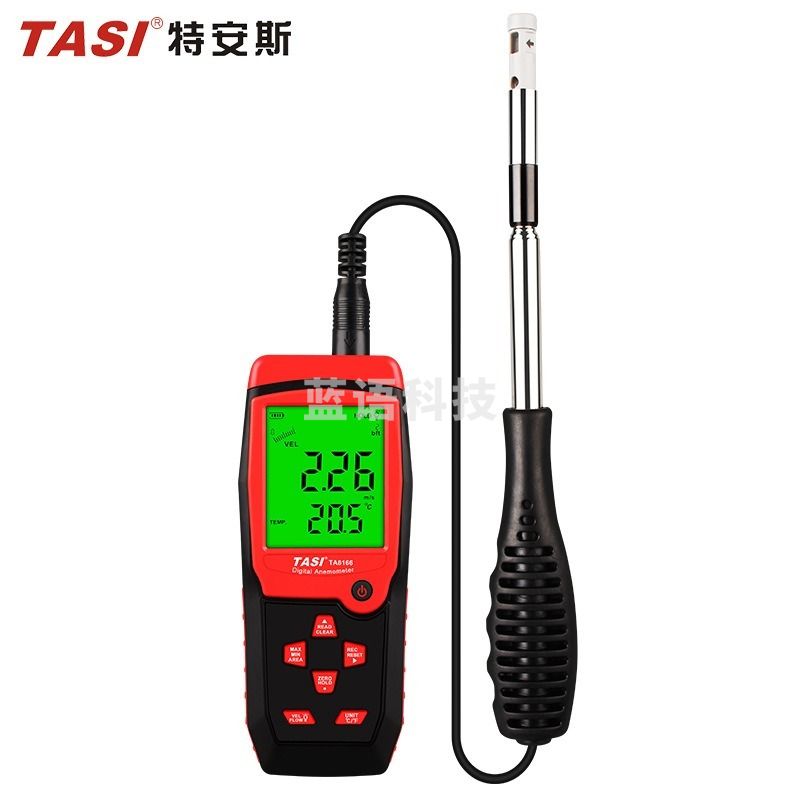 采之采 特安斯TA8160系列一体风速计 分体数字风速计 风速仪 风量计 TA8166热敏式（风速风温风量测量 ）