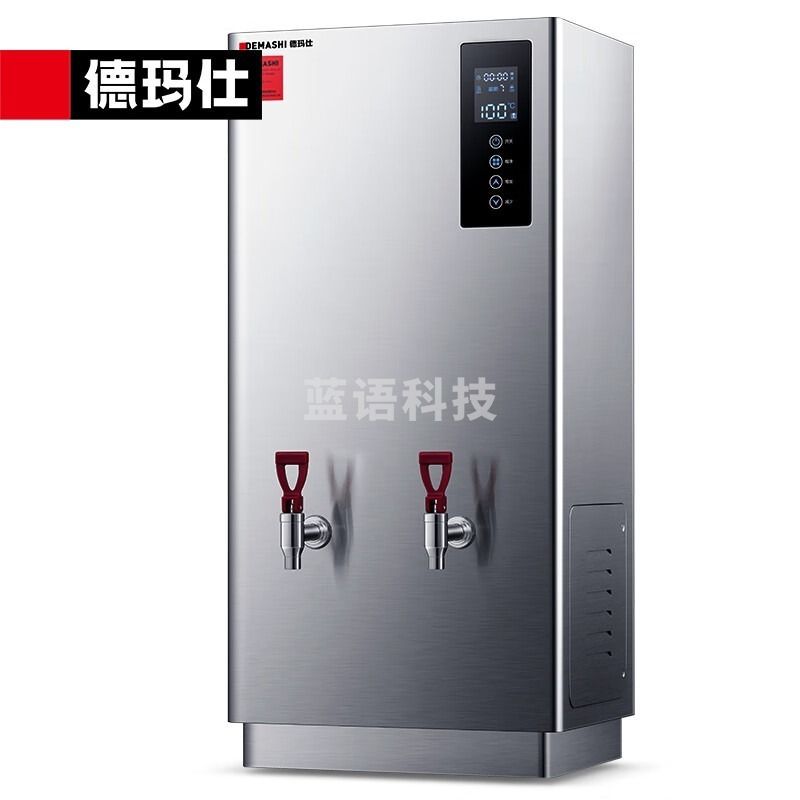 采之采德玛仕 水器 商用步进式开水器 机 工厂公司用全自动 KW-60B5-2（380V）【不包辅材包安装】  1