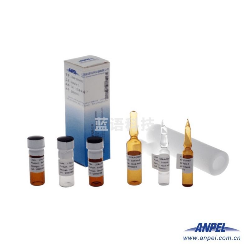 采之采 CDAA-M-620193-SETA-1.2ml	5种苯系物混标(GB/T18883-2022附录C固体吸附-热解吸-气相色谱法)
