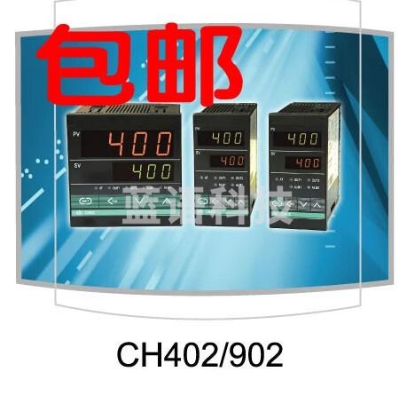 采之采上海亚泰仪表 温控仪器 SYC CH402 CH402D-6601M CH402D-6411 CH402D-6411 K 0-400度