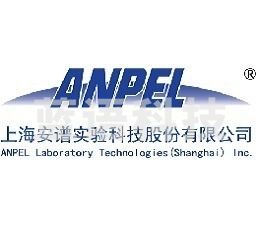 采之采 CDAA-M-550062-AA-1.2ml	13种喹诺酮类混标(GB31658.17-2021)	100mg/L于甲醇，1.2ml