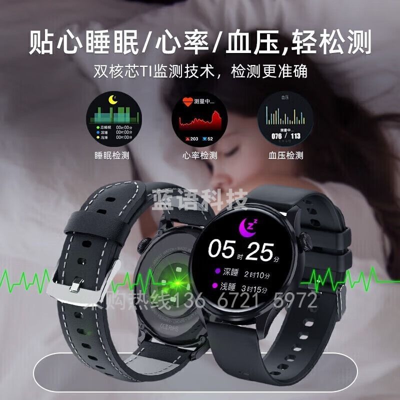 采之采ABORNI【官方正品】WATCH GT4智能手表男士华强北顶配【李宗翰代言】多功能防水NFC健康监测血氧心率男表运动手环生日礼物520情人节礼物送男友老公