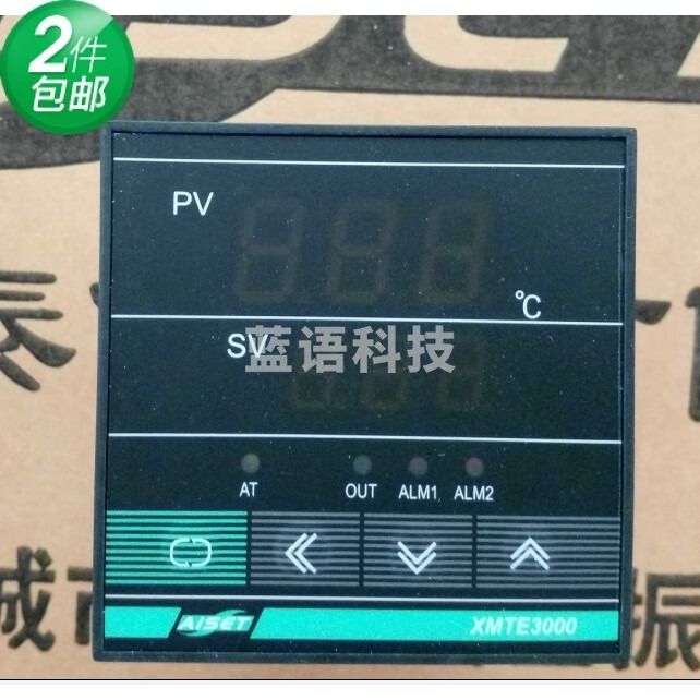 采之采AISET上海亚泰温控表XMTE-3000 3410(N) 3400G-Y 3410V 3421V( XMTE3410(N)