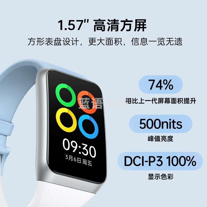 采之采OPPO手环2 NFC版 暗夜黑 智能手环男女运动手环 适用iOS安卓鸿蒙手机系统 心率血氧睡眠监测/支持NFC/大屏 智能手环