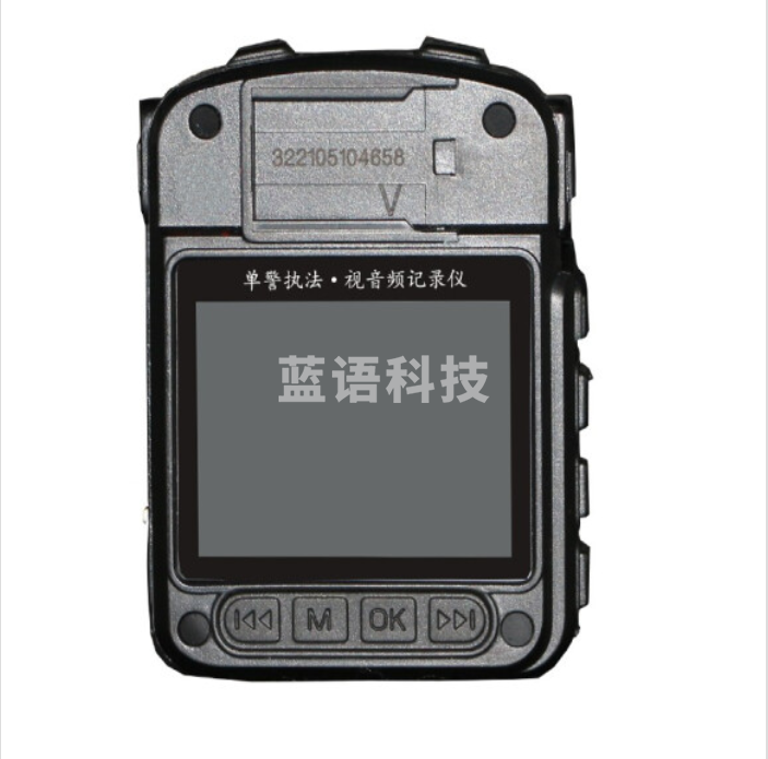 亮见DSJ-LJS执法记录仪高清摄像1080p 32GB