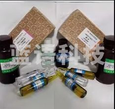 采之采附证书铜标准溶液 c(CuSO4)=0.01500mol/L(0.015M) 0.01mol c(CuSO4)=0.01500mol/L(0.0