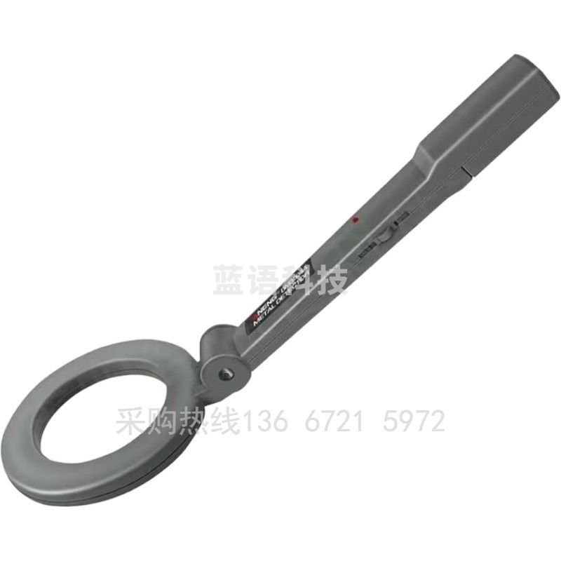 采之采户外金属探测仪地下寻宝器地下寻宝眼镜高精度10米可视金银铜