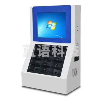 准航T3 执法记录仪视频采集站数据采集站数据自动上传视频工作站带4TB硬盘 可扩展