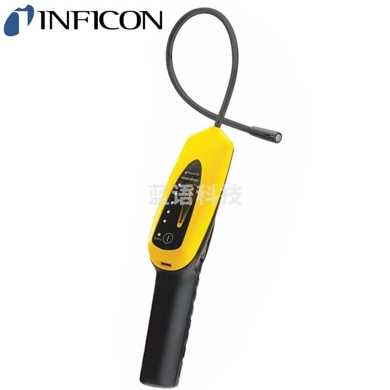 采之采 英福康易燃性气体检漏仪GAS-Mate灵敏度5ppm