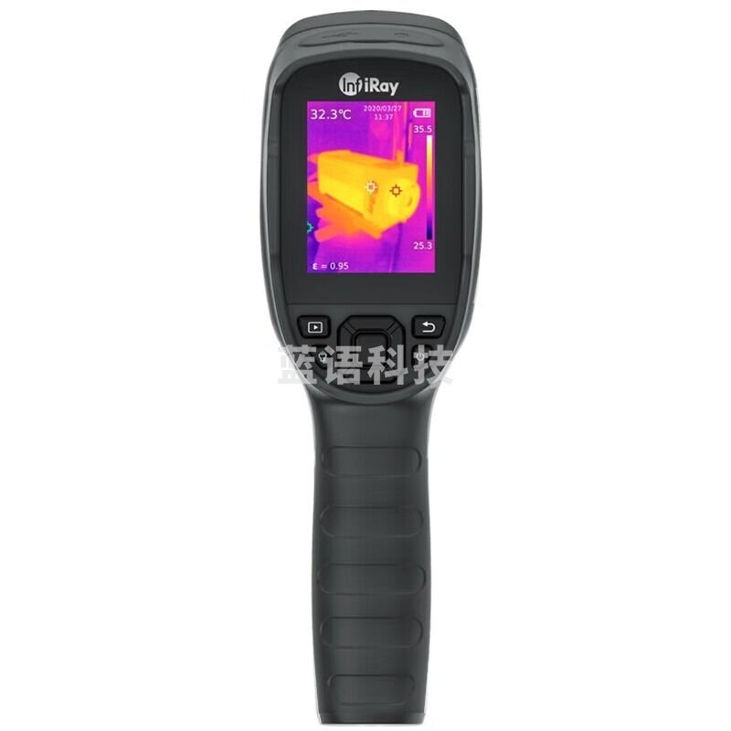 采之采艾睿光电 C200 Pro 红外热成像测温仪夜视仪 256x192分辨率-20~550℃ 测绘专用仪器