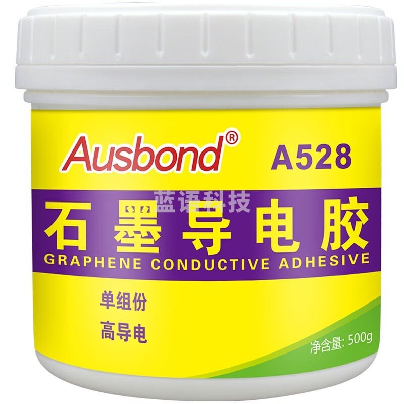 采之采高温导电胶耐高温石墨烯导电胶水树脂胶金属导电糊碳黑涂层粉强力膏填充硅胶电源汽车电子碳浆油漆涂料 石墨导电胶500g
