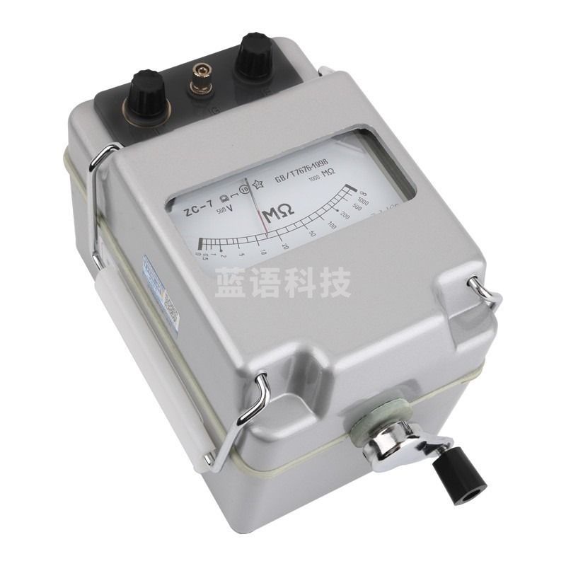 采之采祥瑞德 ZC-7 绝缘电阻测试仪 摇表铝壳款 1000V/1000M 1年维保