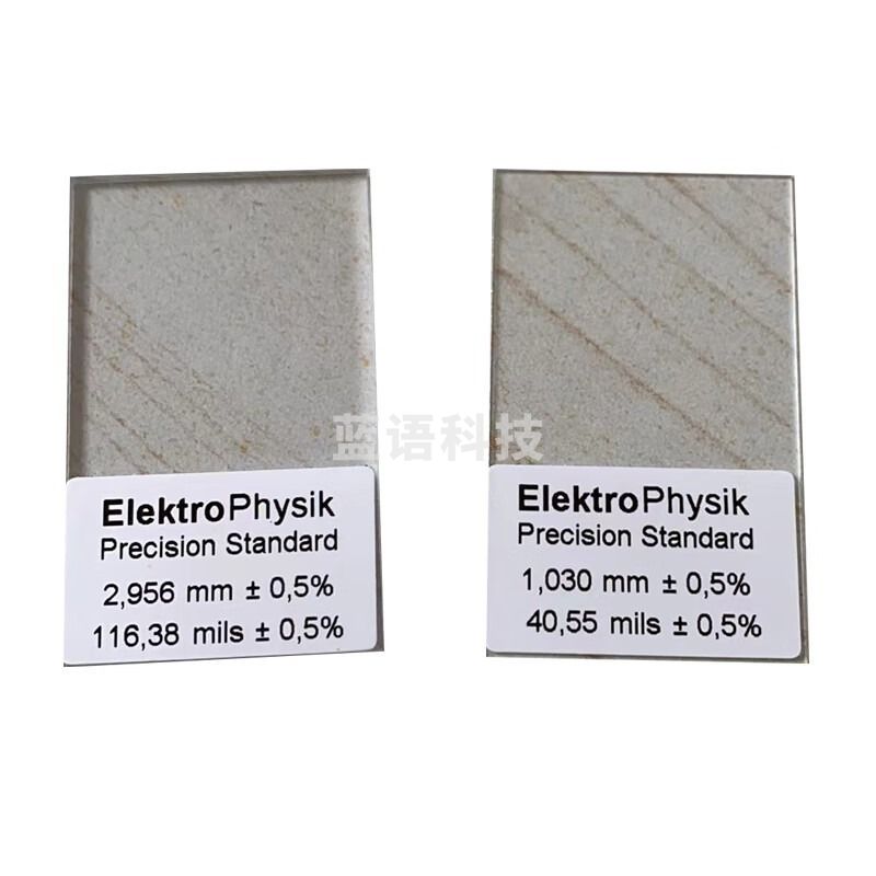 采之采TIME MiniTest 600系列涂层测厚仪标准片10mm-30mm