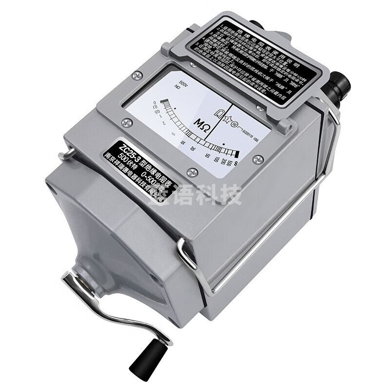 采之采祥瑞德 ZC25B-2 绝缘电阻测试仪 摇表铝壳款 250V/250M 1年维保