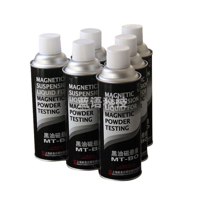 采之采中辐核仪新美达 FA-5反差增强探伤剂 MT-BW黑水磁悬液 MT-BO黑油磁悬液 黑油磁悬液MT-BO（6瓶）