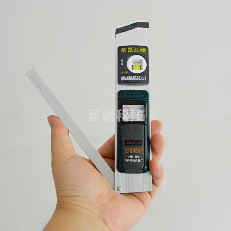 采之采华昌直角尺内外直角检测尺阴阳数显角尺角度检测尺验房工具装修工具尺 华昌直角尺（5只装）