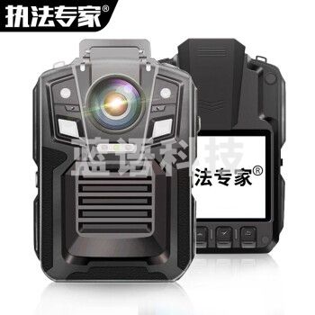 执法专家DSJ-V8 Nova第四代高清版执法记录仪红外夜视便携超小胸前佩戴现场记录仪 官方标配16G