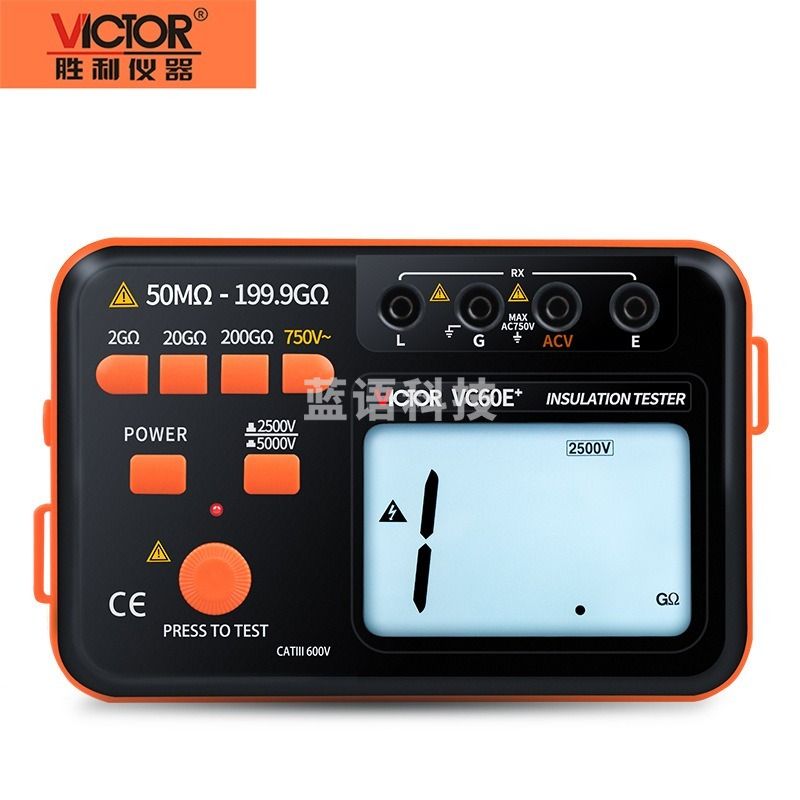 采之采胜利 胜利数字兆欧表 VC60B+/D+/E+2500V 500V摇表1000V绝缘电阻测试仪 VC60D+(1000V/2500V) 测量工具