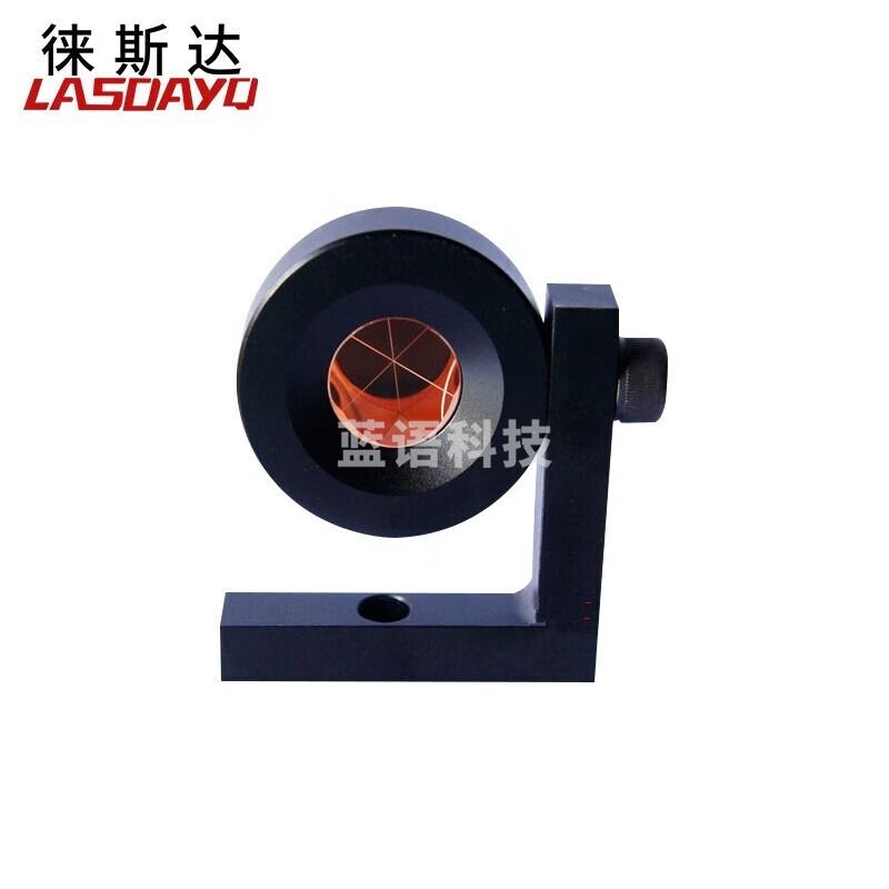 采之采 全站仪棱镜头L型直角小棱镜适用全站仪全自动地铁隧道监测