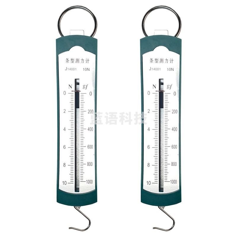 采之采舜江LQ019 条形盒测力计 弹簧测力计 初中物理力学教学仪器 实验器材 教学仪器/实验器材