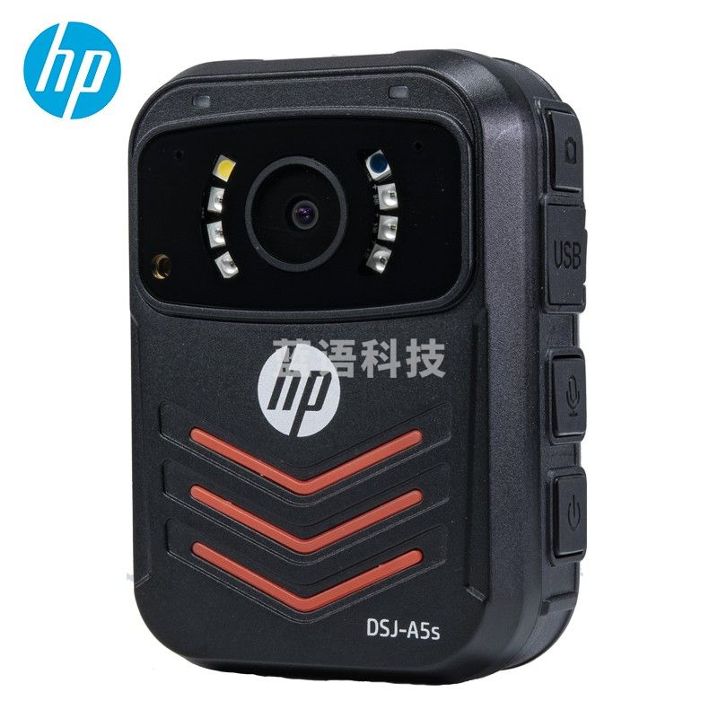 惠普（HP）DSJ-A5S 执法记录仪1800P高清红外夜视4000万像素现场记录仪 16G内存卡