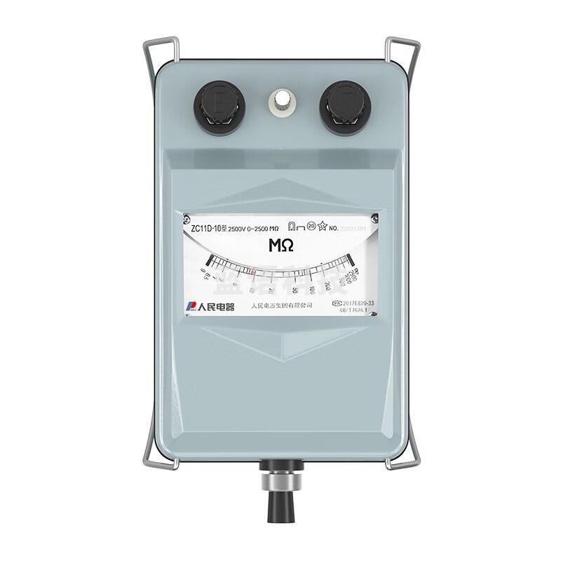 采之采人民电器兆欧表摇表绝缘电阻测试仪电工检测电阻表2500V/2500MΩ ZC11D-10