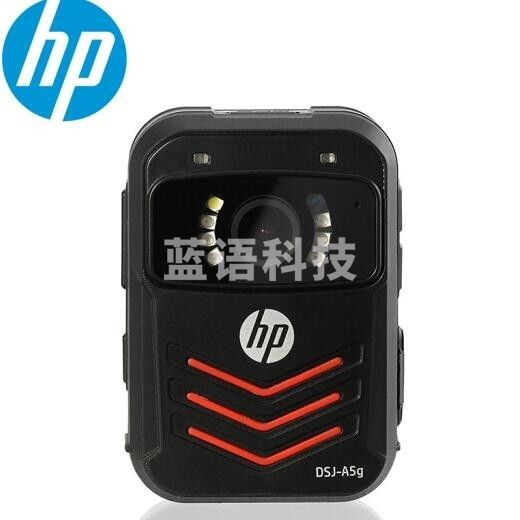 惠普（HP）DSJ-A5 执法记录仪 1296P高清红外夜视现场记录仪 GPS版 128G内存