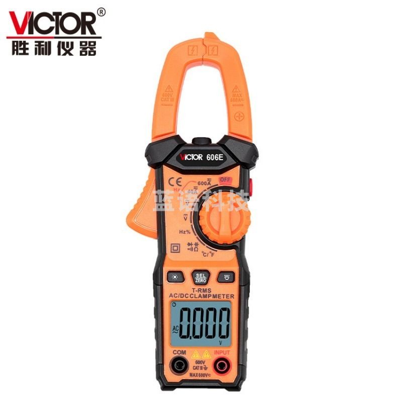 采之采胜利/VICTOR 胜利VC606E数字钳形万用表  交流电流测量表 全自动钳表VC606D