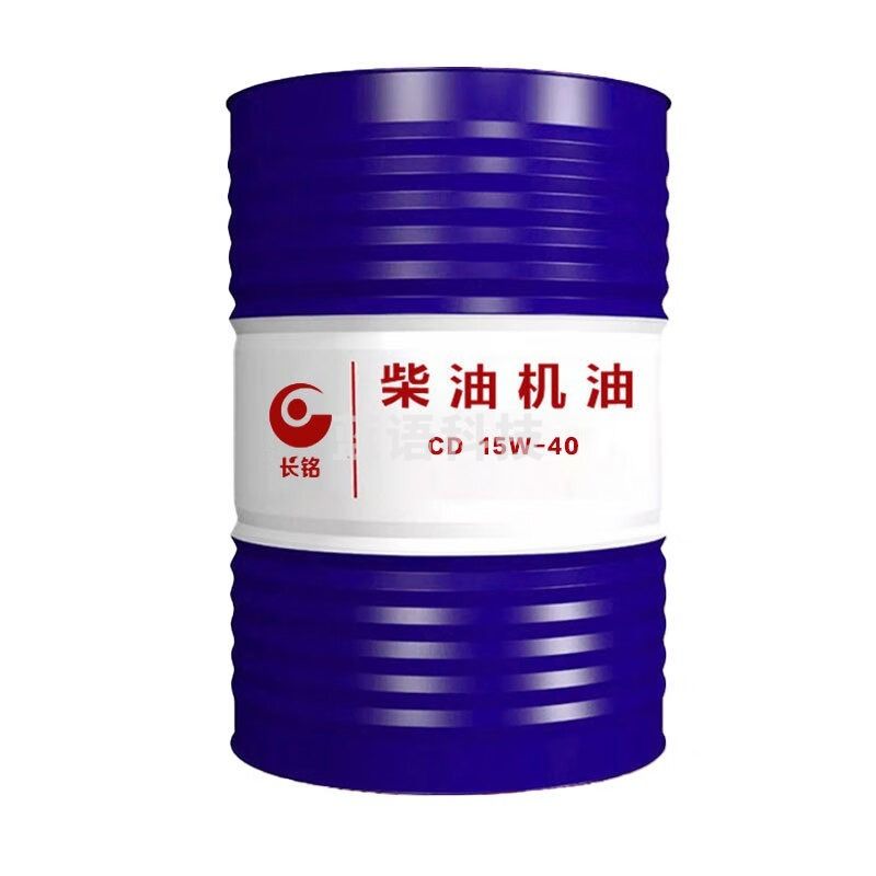 采之采柴油机油18升全机油挖掘机玉柴皮卡货车农用微耕机柴机油 柴机油【15W-40】【CD】200升