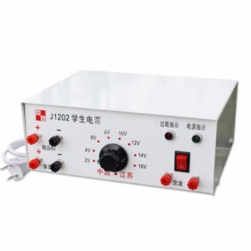 采之采科睿才 学生电源  TJe2275 数理化教学器材