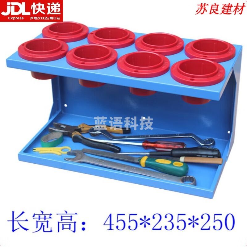 采之采 CNC加工中心挂壁式刀柄架挂机床挂墙工具架BT304050电脑锣刀头架 挂壁式BT50-8把