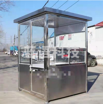 移动岗亭3米长2米宽2.5米高