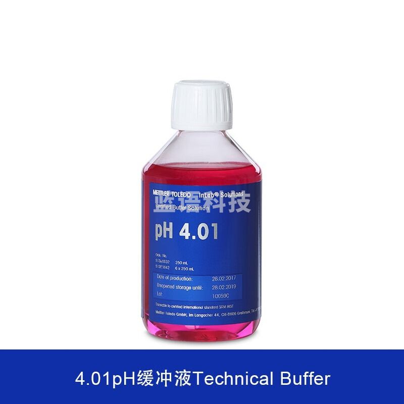 采之采梅特勒托利多4.01 7.00 9.21 标准液 ph校正缓冲溶液 PH校准液250ml 4.01