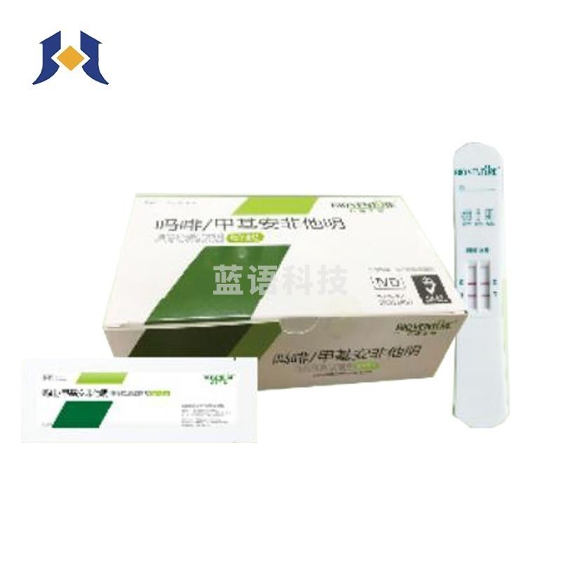 采之采铭创八通TYK-01唾 检测试剂卡（二合一）