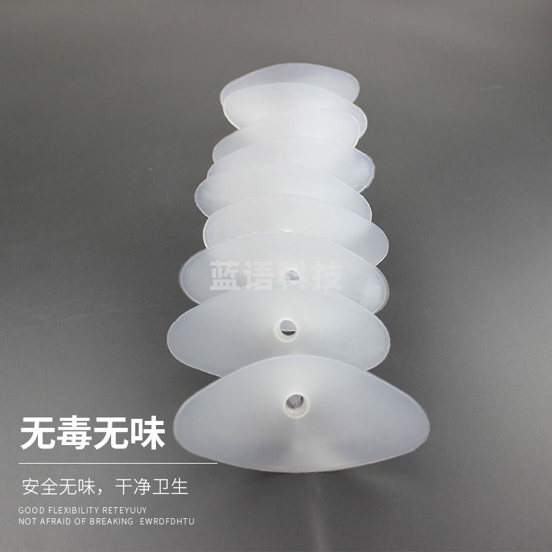 采之采   肺活量吹嘴一次性吹嘴体测通用型肺活量检测仪吹嘴加厚学生体质测试嘴吹 100个装