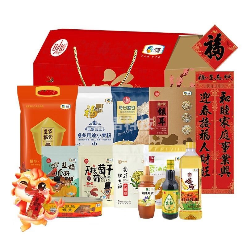 采之采中粮 年货大礼包 米面粮油杂粮礼盒 粗粮茶叶面粉食用油 TJe6146