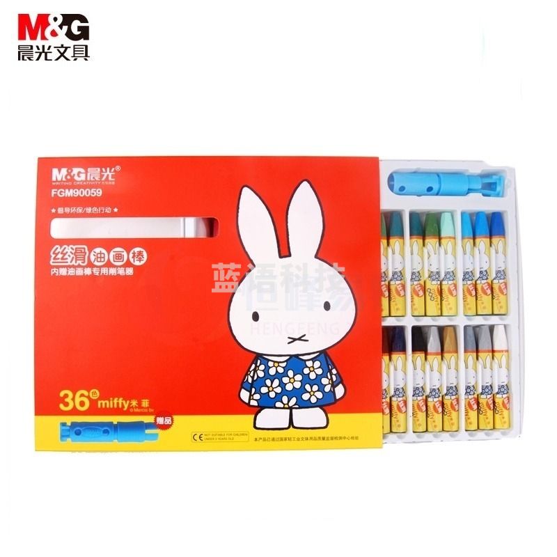 采之采晨光 FGM90059 36色卡通丝滑六角油画棒 儿童涂鸦绘画笔