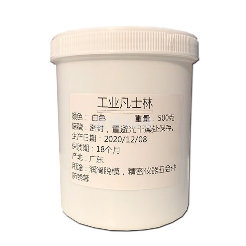采之采工业白色凡士林黄凡机械润滑剂金属防锈油纺织润滑油模具脱模隔离剂 白色 5千克