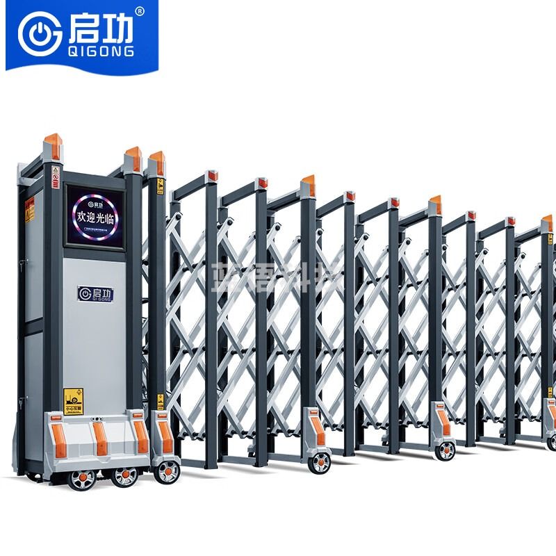 启功电动伸缩大门铝合金无轨自动遥控伸缩门工厂小区单位自动推拉电动大门每米 教学仪器