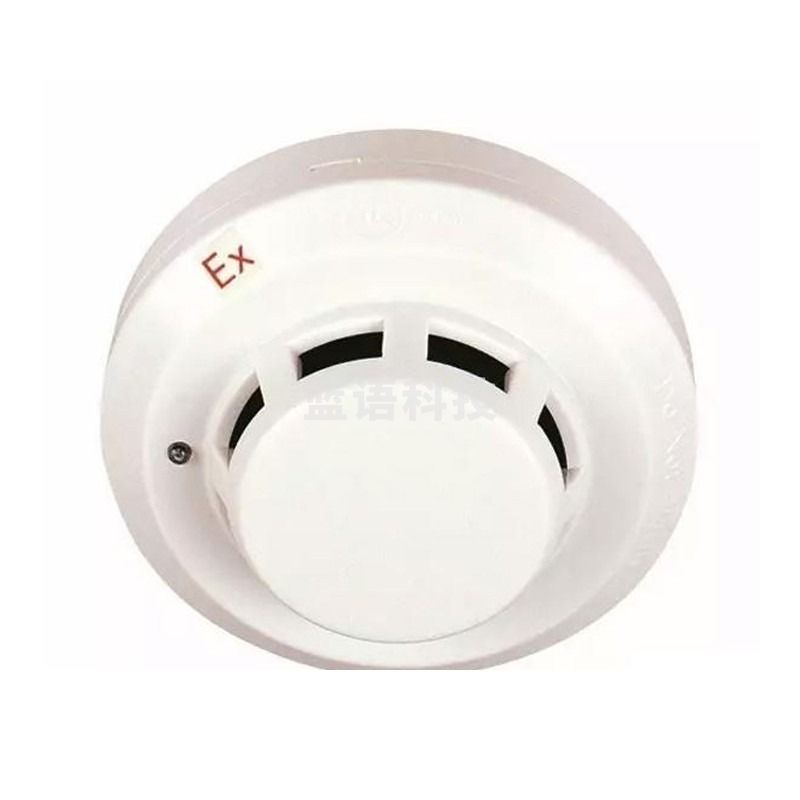 采之采援邦 海湾 JTY-GM-GSTN9811(Ex)点型光电感烟火灾探测器编码消防认证 含底座