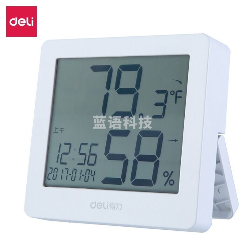 采之采得力(deli)室内温湿度计 一秒一测闹钟整点报时电子温湿度计 婴儿房室内温湿度表 白色8840