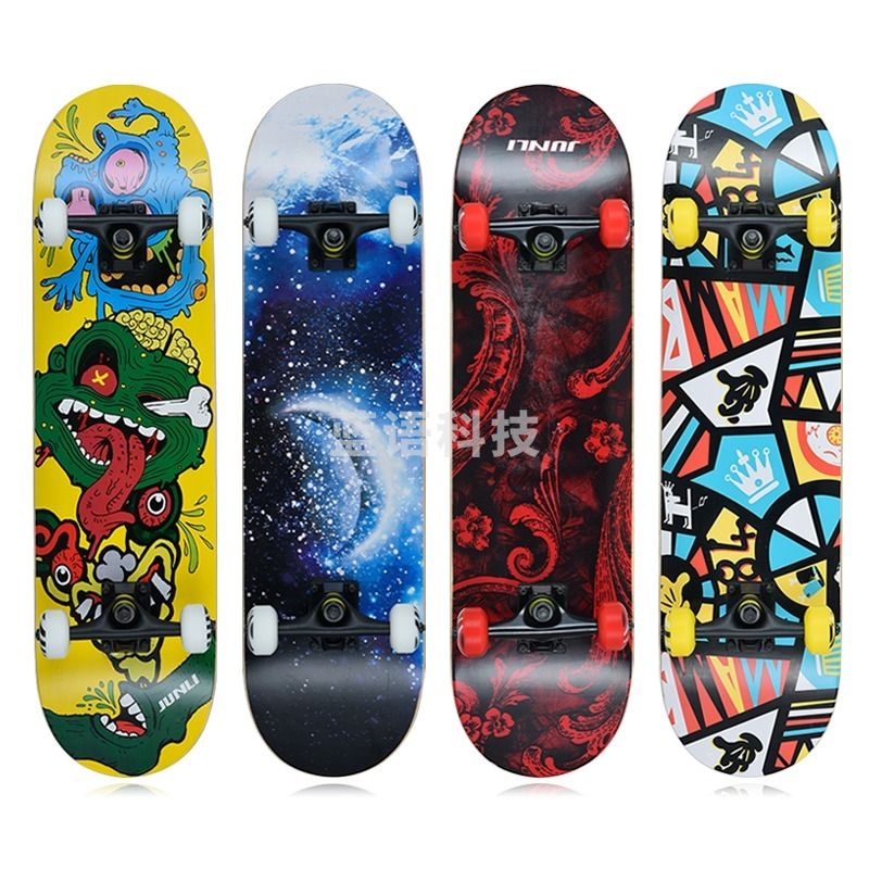 采之采   滑板车 成人滑板 长板 双翘板  刷街滑板  初学者青少年男女滑板  TJe2800