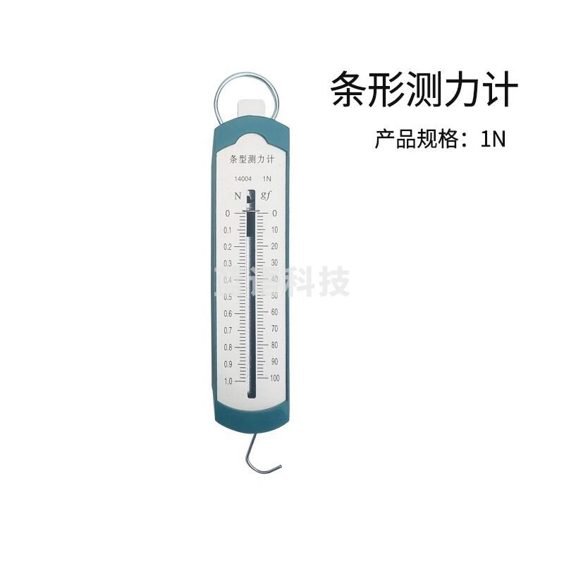 采之采条形测力计 5牛10N圆筒拉力计 弹簧秤 初高中力学原理平板测力计 1N条形测力计 教学仪器