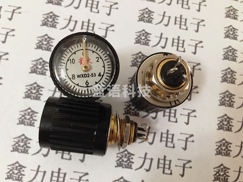 采之采（南通星火）WXD2-53 指针式多圈电位器1K 2K2 4K7 10K 22k 等 100Ω