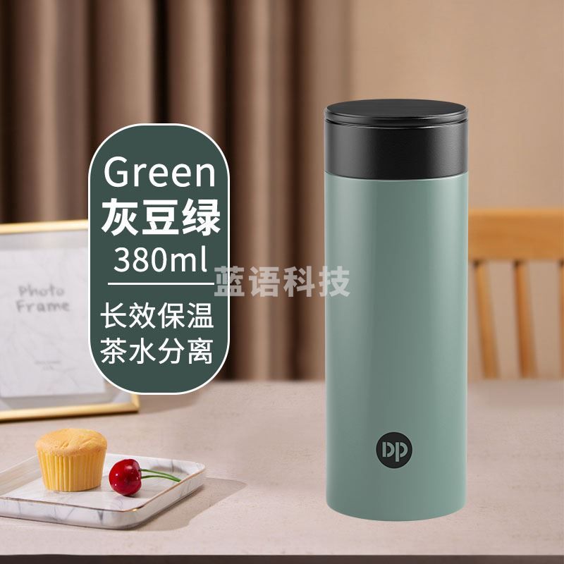 久量保温杯长效保温304不锈钢内胆 380ML