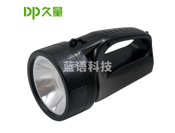 久量(DP)LED-710A 强光手电筒 远射手电探照灯充电式 家用防雨水手提灯大功率巡逻探照灯