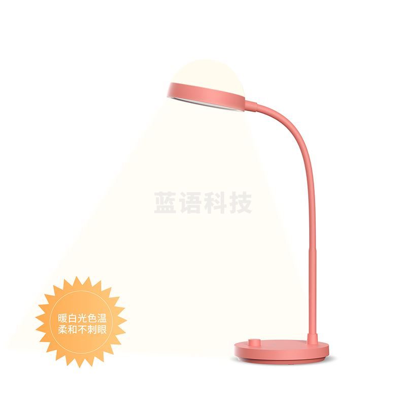 DP久量情景台灯DP-1067